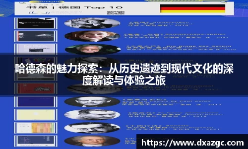 芒果体育app官网入口