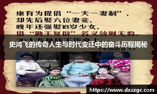 芒果体育官网