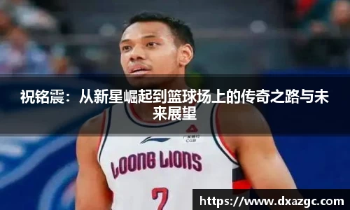 芒果体育app官网入口