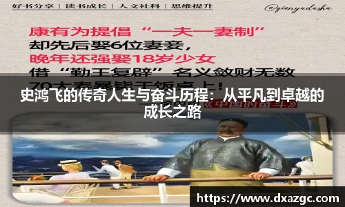 芒果体育官网