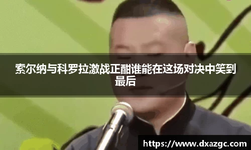 芒果体育官网
