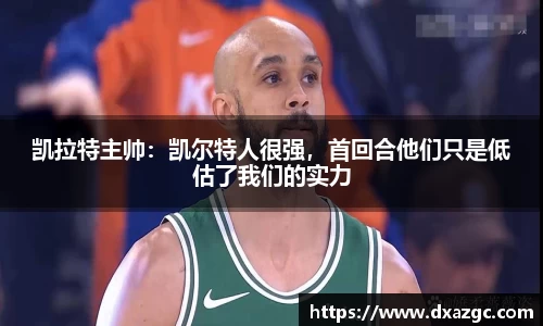 芒果体育app官网入口