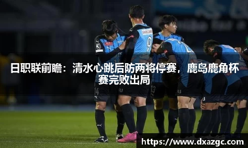 芒果体育app官网入口